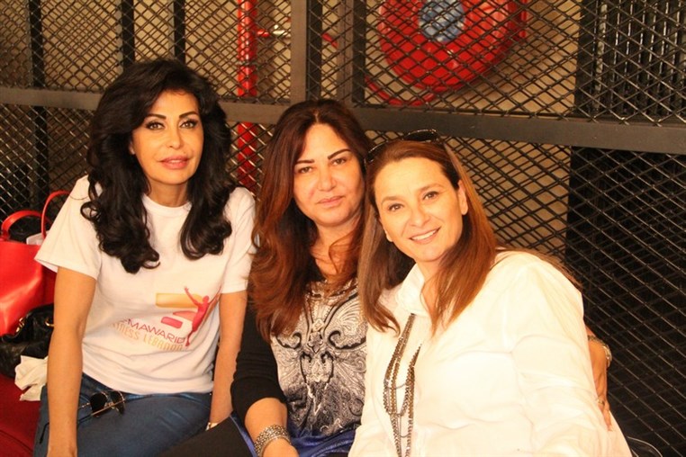 Al Mawarid Fitness Lebanon Launch